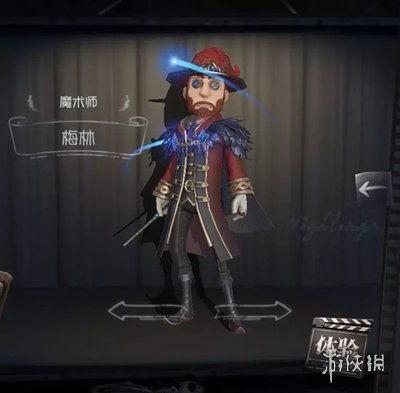 第五人格最新爆料图文,神秘角色揭晓，全新游戏玩法即将解锁！